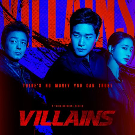 Villains (2025)