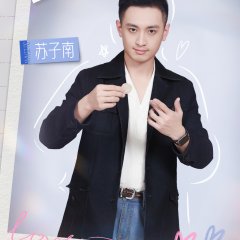 Before Love Begins Chinese TV Program(2025) photo