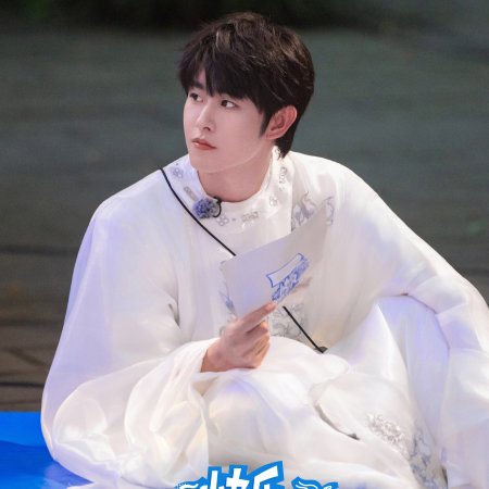 Living in the Air (2025)