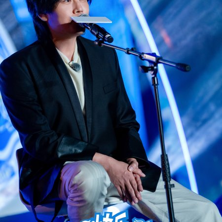 Living in the Air (2025)