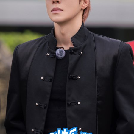 Living in the Air (2025)