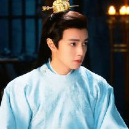 Road to Empress (2025)