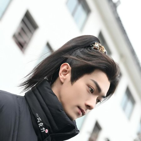 Tian Du Yi Wen Lu ()