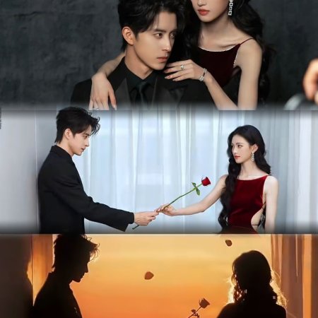 My Queen, My Rules ()