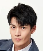 Yu Hang