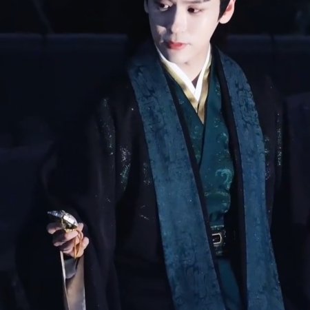 Tian Du Yi Wen Lu ()