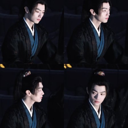 Tian Du Yi Wen Lu ()