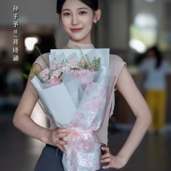 Ta Xin Bu Nan Ce Chinese Drama(0000) photo