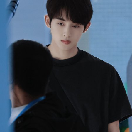 Sunshine through the Rain ()