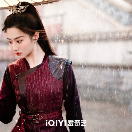 Strange Chronicles of Tang (2025)