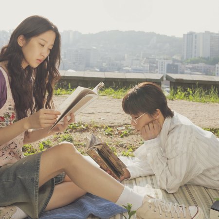 Once We Were Us (2025)