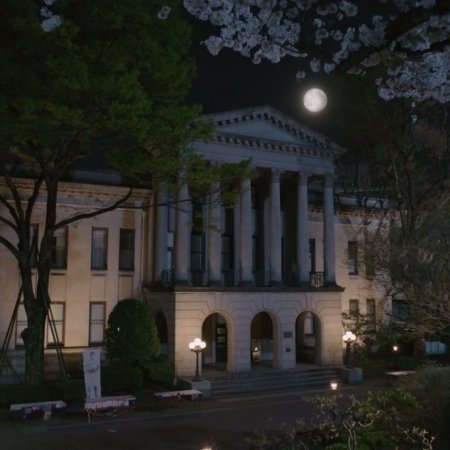 Shiranai Kanojo (2025)