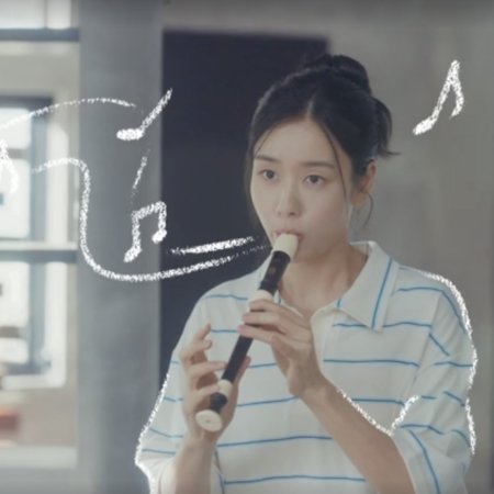 Dynamite Kiss (2025)