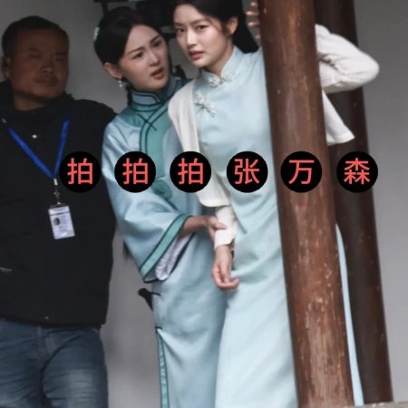 The Lament of Autumn ()