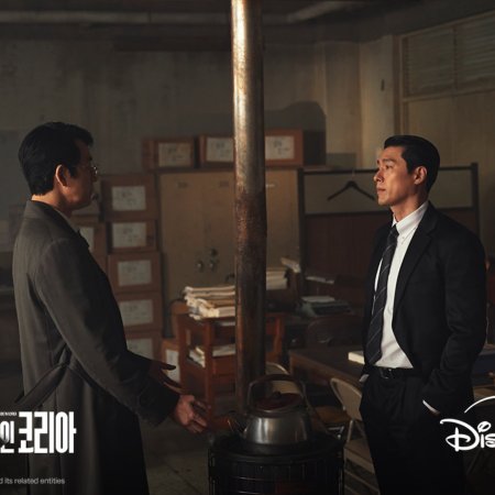 Made in Korea (2025)