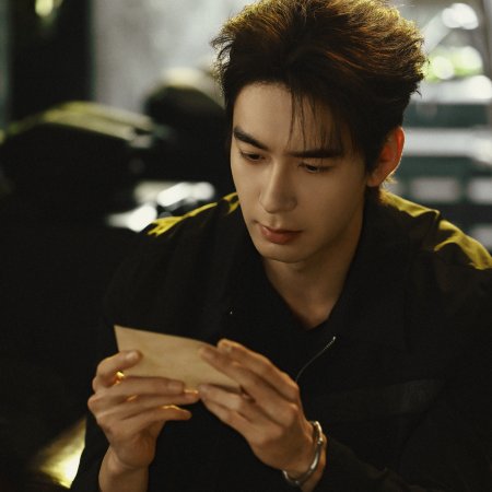 Love on the Turquoise Land (2025)