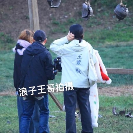 The Lament of Autumn ()