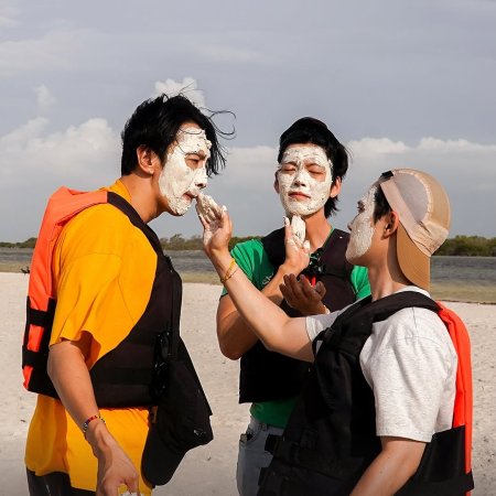 GBRB: Joy Pops Laugh Pops (2025)