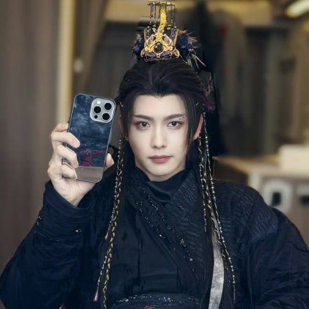 Whispers of Fate (2025)