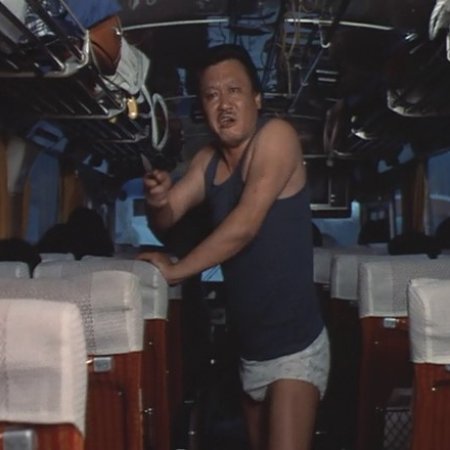 White Rose Campus (1982)