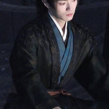 Tian Du Yi Wen Lu ()