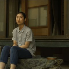 Mr. Home Japanese Movie photo