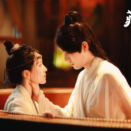 The Glory of Queen (2025)