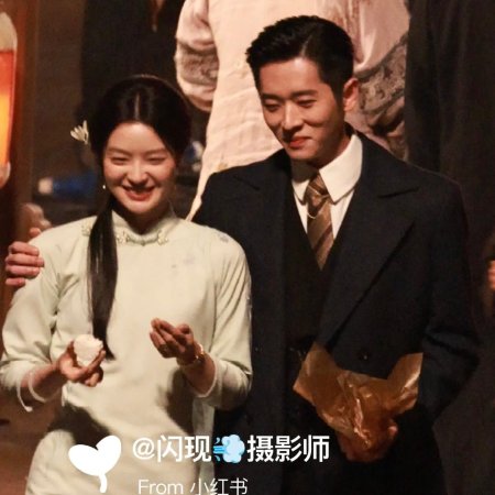 The Lament of Autumn ()