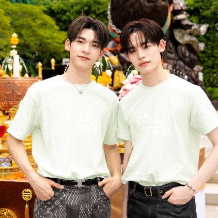 Duang with You (2026)