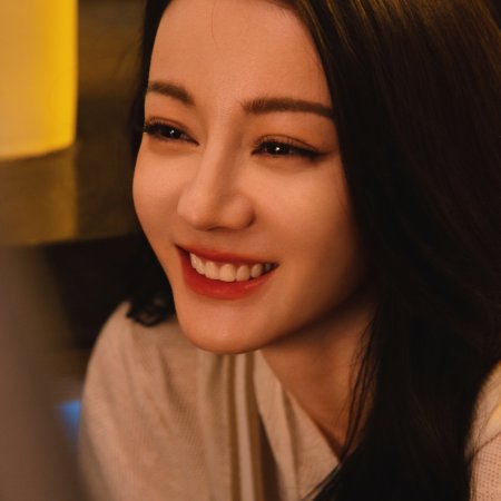 Love on the Turquoise Land (2025)