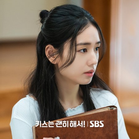 Dynamite Kiss (2025)