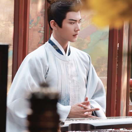 Shadows of Desire ()