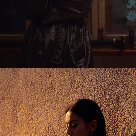 Love on the Turquoise Land (2025)