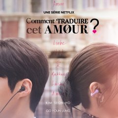 Can This Love Be Translated? Korean Drama photo