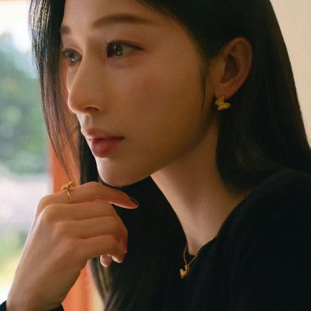 Love on the Turquoise Land (2025)