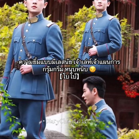 The Lament of Autumn ()