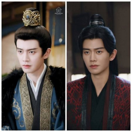 Love and Crown (2025)