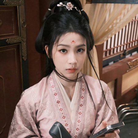 Love and Crown (2025)