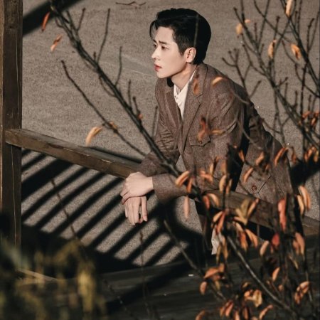 The Lament of Autumn ()