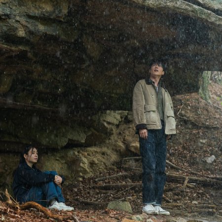 Dynamite Kiss (2025)