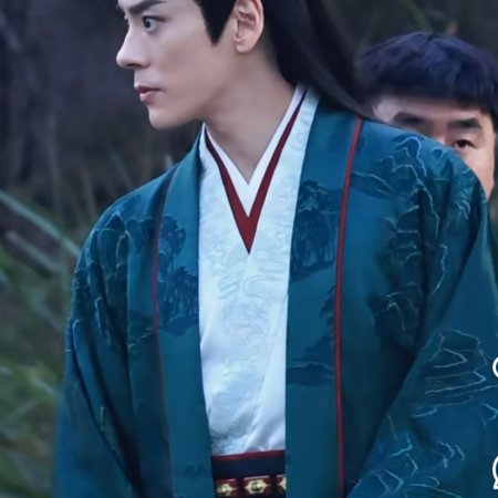 Tian Du Yi Wen Lu ()