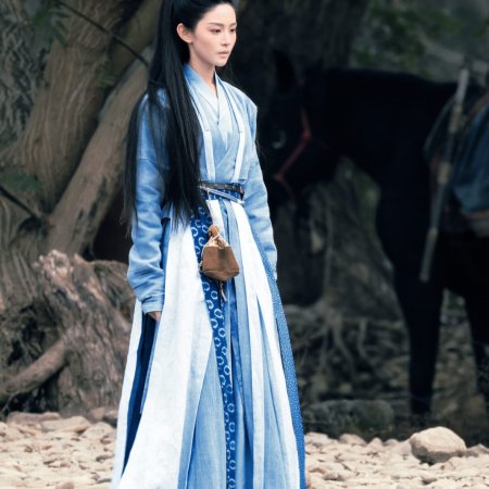 Shadows of Desire ()