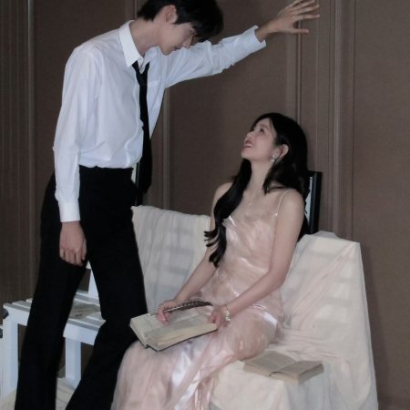 Sniper Butterfly (2025)