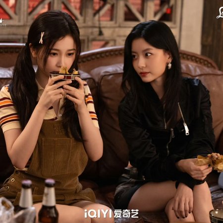 Speed and Love (2025)