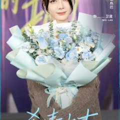 A Duet in Blue Chinese Drama photo
