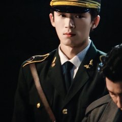 Bao Hu Chinese Drama(0000) photo