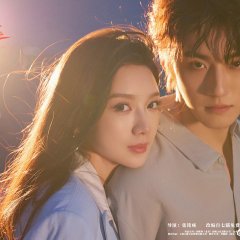 In Love with Loving You Chinese Drama photo