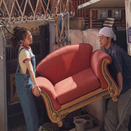 Once We Were Us (2025)