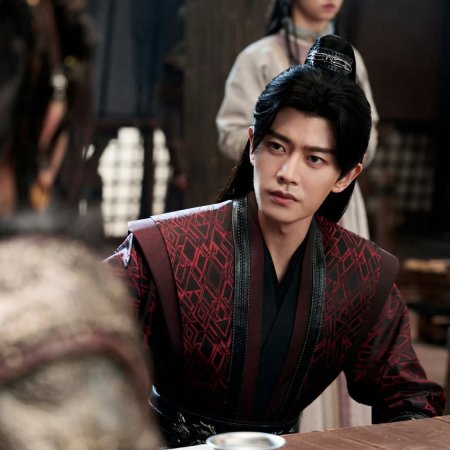 Love and Crown (2025)