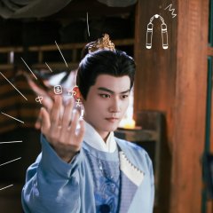 Shadows of Desire Chinese Drama photo